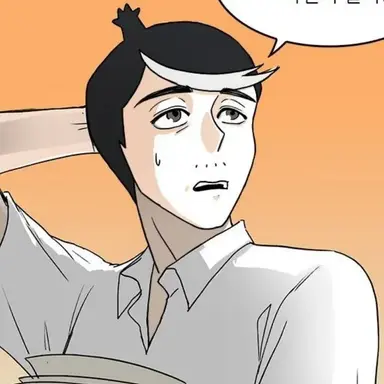 Profile image of 정과장