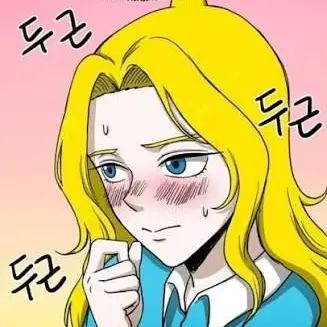Profile image of 앨리스 김