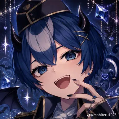 Profile image of Chigusa