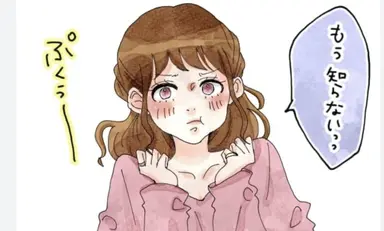 Profile image of ブリミ
