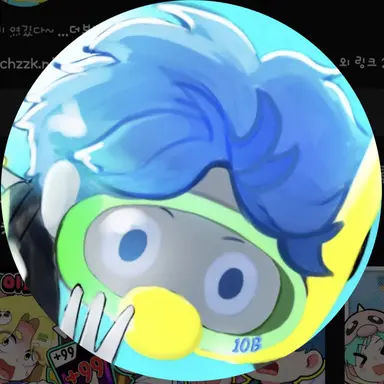Profile image of 10B