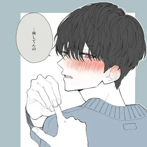 Siroharururi의 彼氏にほっぺぷにってしたら…