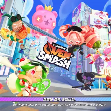 Profile image of 쿠키란 오븐 스매시