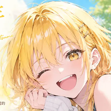 Profile image of Natsume