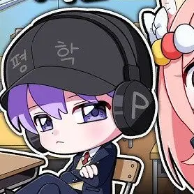 Profile image of 평학