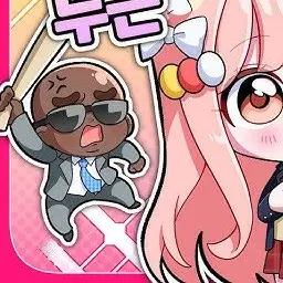 Profile image of 짱돌