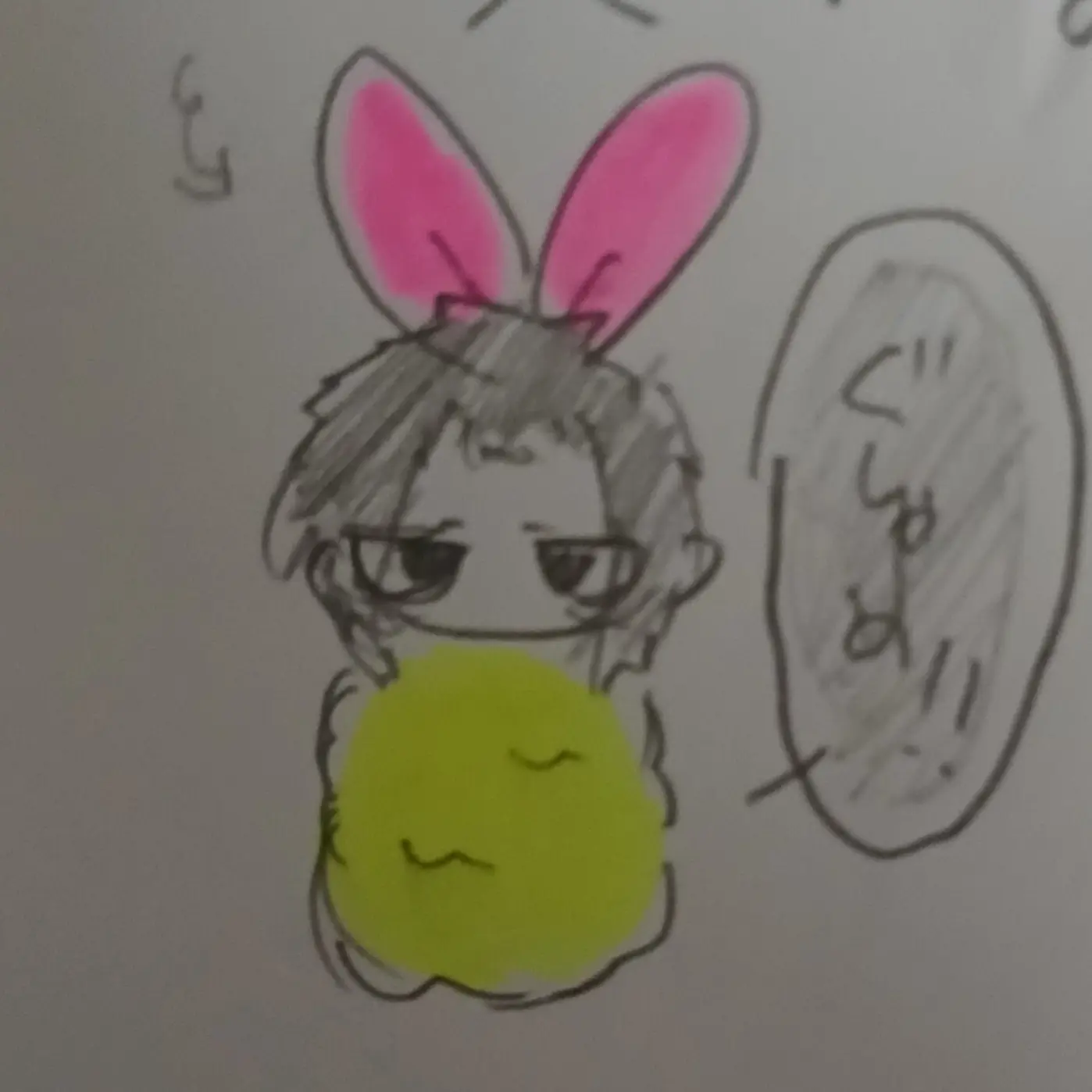 Maigo.mayoigo.no.mayoichan의 なんか生えた…!?