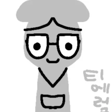 Profile image of 티에럴