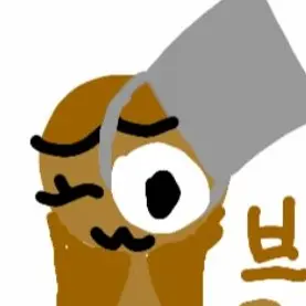 Profile image of 브르