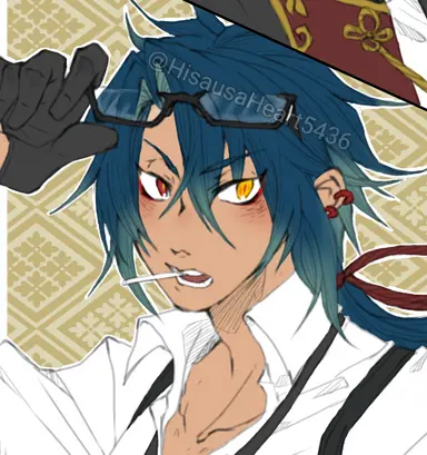 Profile image of Sosei