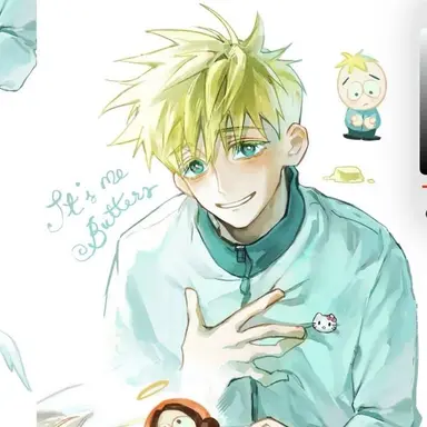 Profile image of Butters