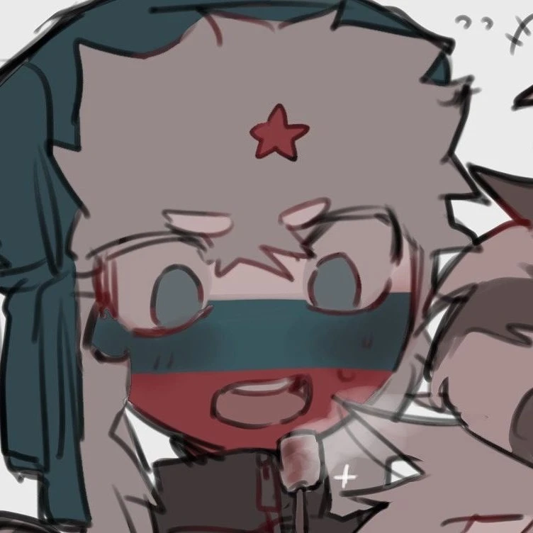 러시아
