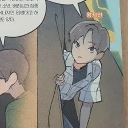 Profile image of 황지안