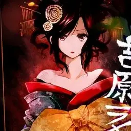 Profile image of 重音テト