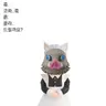 Profile image of 하시비라 이노스케