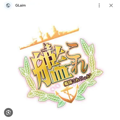 Profile image of Admiral {{user}}