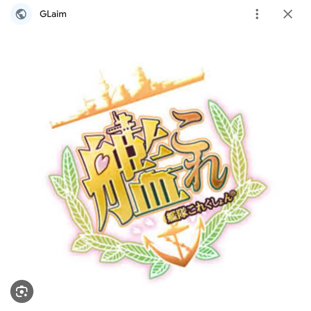 touma-2000의 ボロボロ鎮守府で無双する？