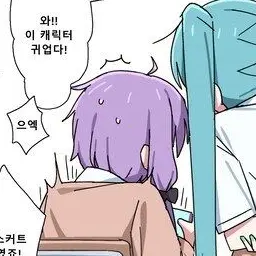 Profile image of 유즈키 유카리
