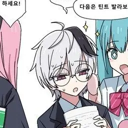 Profile image of 브이 플라워