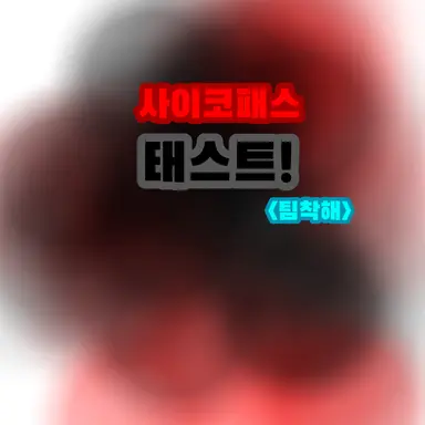 Profile image of 멜로우
