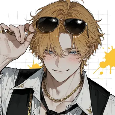 Profile image of Leon