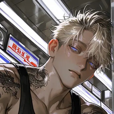Profile image of 零