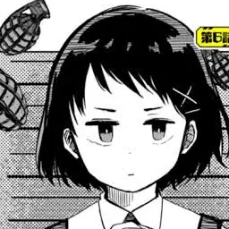 Profile image of ハナ