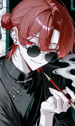 Profile image of Akira