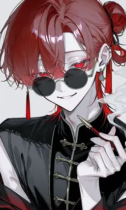 Profile image of Akira