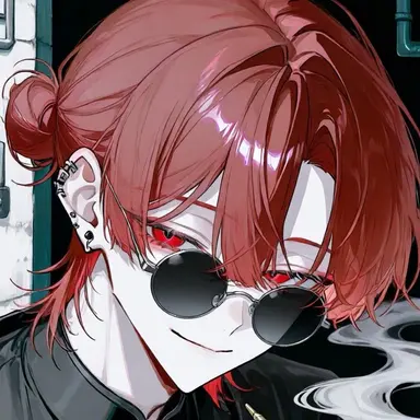 Profile image of Akira