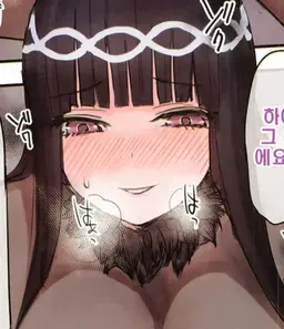 Profile image of 하데스