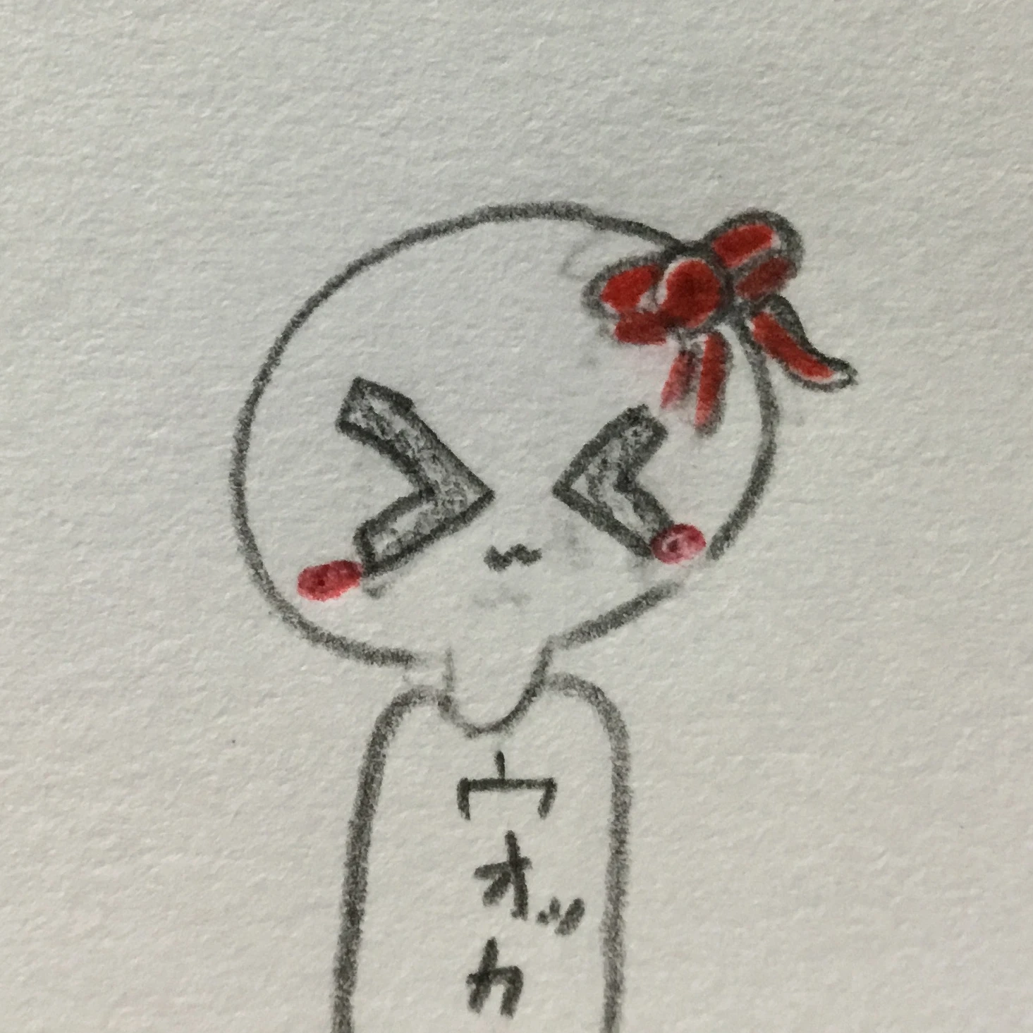 ウオッカのアイス