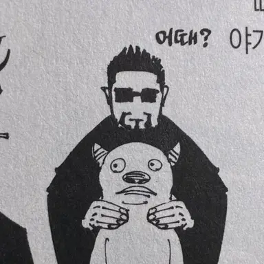 Profile image of 야가 마사미치