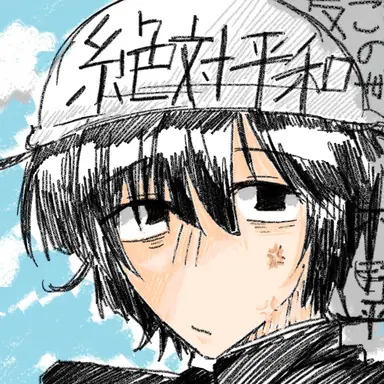 Profile image of 切神 依澄