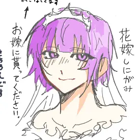 Profile image of しにがみ