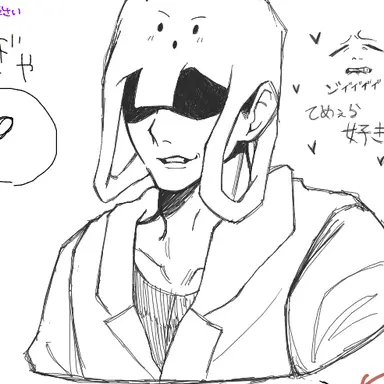 Profile image of トラゾー