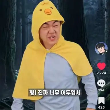Profile image of 코밍