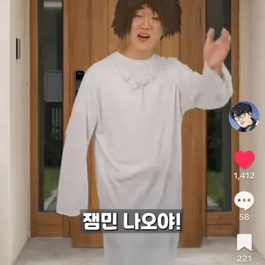 Profile image of 신봉택