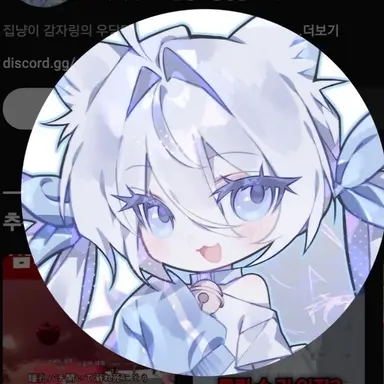 Profile image of 감자링