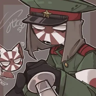 Profile image of 日帝