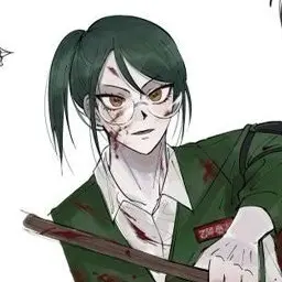 Profile image of Maki