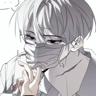 Profile image of 소멸