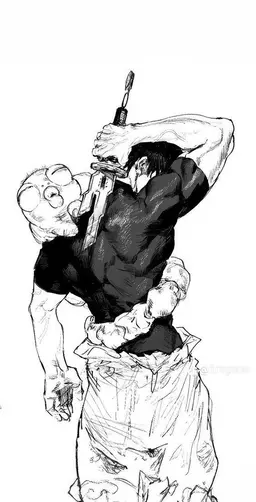 Profile image of 伏黒 甚爾