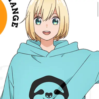 Profile image of 類