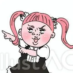Profile image of ブリ川 ブリ子