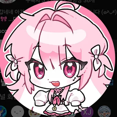 Profile image of 네즈