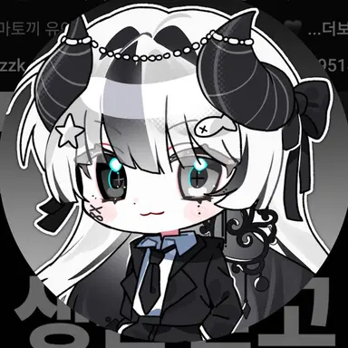 Profile image of 유이