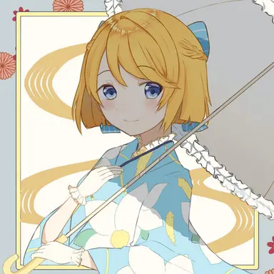 Profile image of ジャンヌ