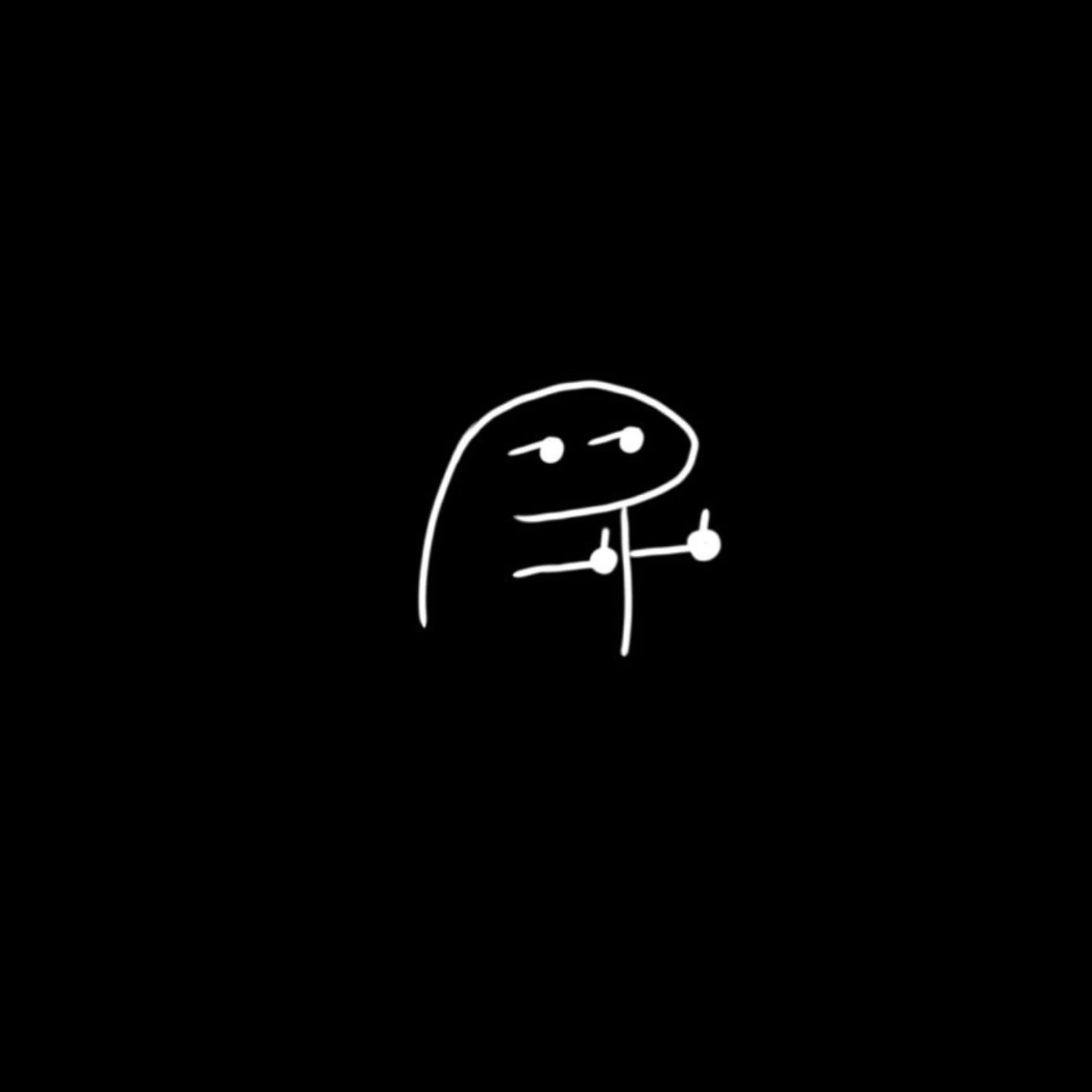 욕해주는 봇