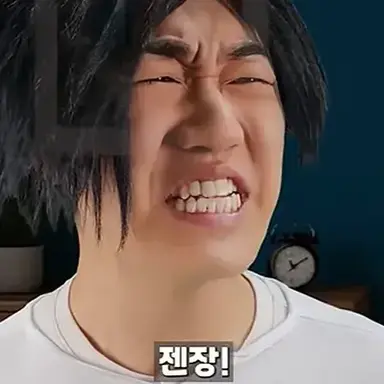 Profile image of 신봉택